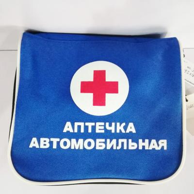 China Wholesale 600D Blue First Aid Aid Bag Rolled Waterproof First Aid Bag Waterproof Travel Kit Medical Fa Customize First Aid Packaged for sale