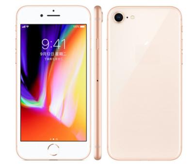 China Original Unlocked Cell Phone Used Smart Phone Used Smart Phone For iPhone 8 64GB 256GB Phone 8 for sale