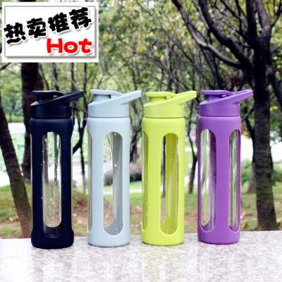 China 18oz Sustainable Glass Bottle 550ml Glass Shaker Silicone Pad Eco - Friendly for sale