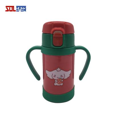 China Stainless Steel Vacuum Kids Flask 240ml Viable Thermos Insulated Bottle For Kids for sale