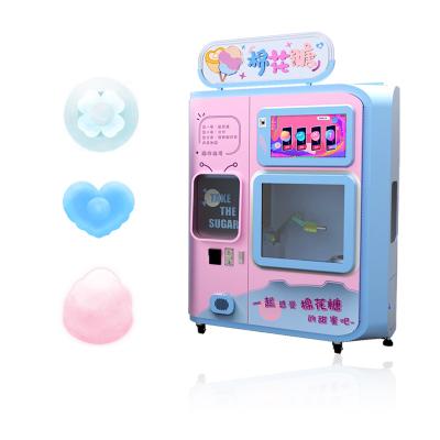 China Commercial Large Capacity Commercial Malls Large Capacity Cotton Candy Floss Intelligent Professional Machine for sale