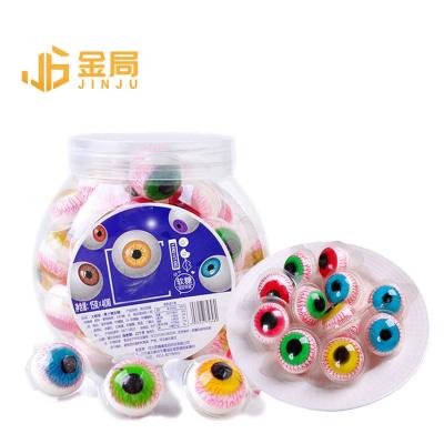 China Wholesale Custom 3D Natural Jelly Candy Private Label Halal Jelly Gummy Soft Candy Eyeballs Soft Gummy Candy for sale