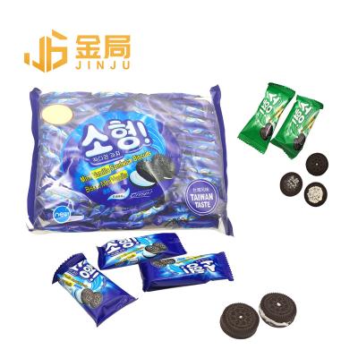 China Game + Eat Wholesale Lemon Fruit Flavor Cookies & Cookies Chocolate Creams Sandwich Chocolate Cookies for sale