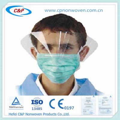 China Medical Mask | Medical Face Mask for sale