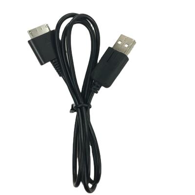 China ABS 2 In 1 USB Data Transfer Charger Cable For Sony PSP Cable 1 Meter for sale