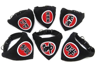 China Sustainable Pet Saliva Towel Pet Supplies Collar Chinese Characters Style Bib Pet Collar Bandana for sale