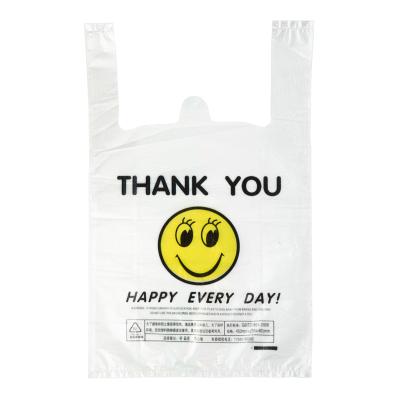 China Disposable Environmental Friendly Heavy Duty LDPE HDPE Smiley Vest Carrier Plastic Bags/T-shirt Plastic Bag For Supermarket for sale