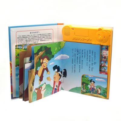 China paper & Cardboard Kids Learning English Sound Toy Music Book for Kids Education for sale