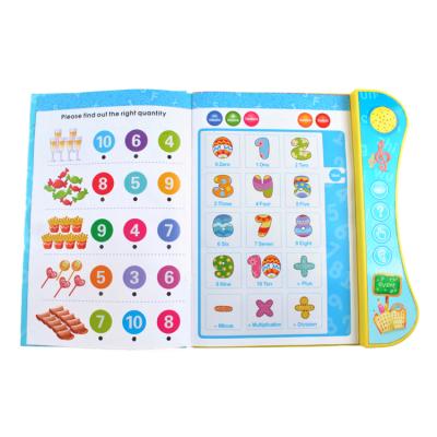 China paper & Hot Healthy Cardboard Book Printing, Children's Hardcover Music Board Book Voice Recordable Coloring Book for sale