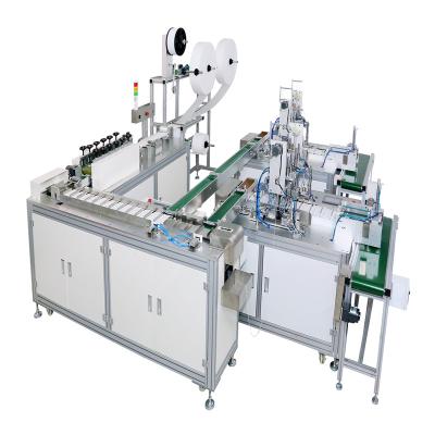 China High Production Efficiency Inner Ear Loop Folded Surgical Mask Making Machine 1 Peaks Machine Workstation Full Automatic 1 Full Servo Motors for sale