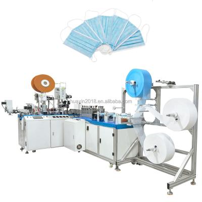 China Making Disposable Face Mask Limited Time Proposal Automatic Internal Circulation Sealing Three-Layer Mask Machine For Surgical Mask Making for sale