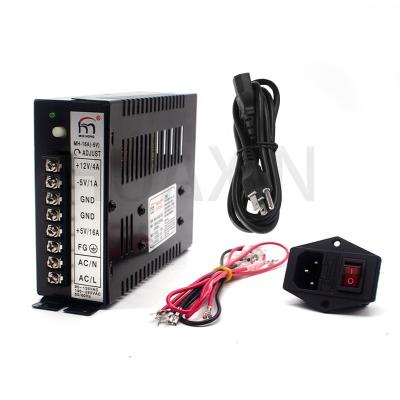 China Electronic game plastic machine power supply parts 5V 16A 12V 4A metal+ arcade power supply video game change accessories for sale