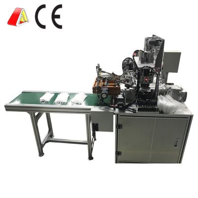 China Space Saving Mask Machine Maker Mini Low Price Mask Elastic Machine Facemask Welding Machine for sale