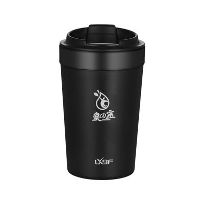 China Longxing Baofu Sustainable New Technology With Lid Cup Health Carbon Cup for sale