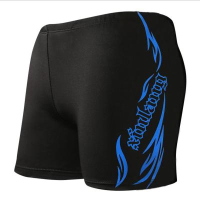 China Breathable Plain Short Tight Swimwear Men Swim Trunk Panel Sportswear Shorts Custom Sport Pants for sale