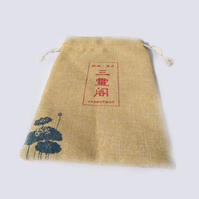 China Factory Custom Size 1kg 5kg 10kg 25kg 50kg 100kg Rice Burlap Wrapping Rice Packing Bag Food Bag Custom Size for sale