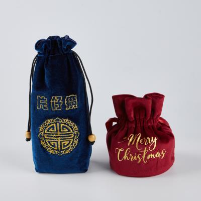 China Custom Logo Safety Flannel Pouch Bag Decoration Jewelry Gift Cloth Drawstring Flannel Dust Bag for sale