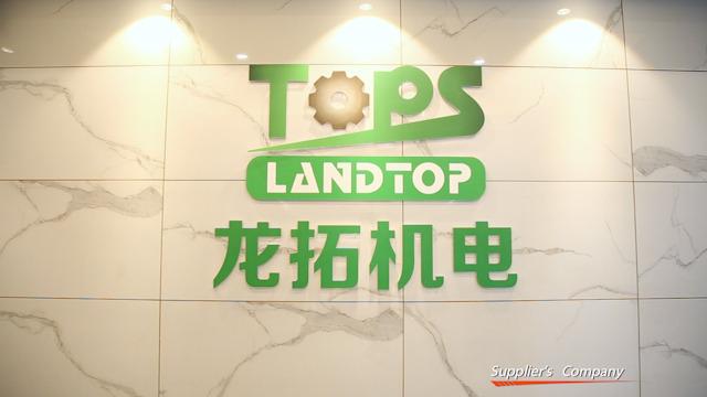 Verified China supplier - Fuzhou Landtop Co., Ltd.