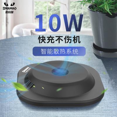 China Mobile Phone Air Cooling Pad Wireless Charger Charging Pad For Smart Phone Fast Wireless Charging for sale