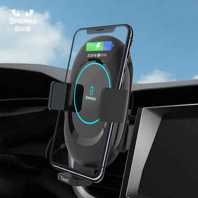 China Induction 15W Qi wireless charger car mount Amazon best choice car charging+ new car item use car wireless charger magnetic wireless charger for sale