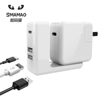 China New Item 2020 Charging Charger for Type-C Type-C 18W and 30W Apple Power Adapter Hub Hub for sale