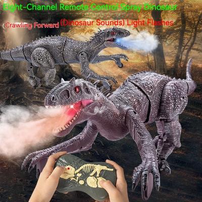 China Other Rc Dinosaur Toys 3d Intelligent Electric Simulation Watches Howling Swinging Spray Realistic Walking Jurassic Remote Control Dinosaur for sale