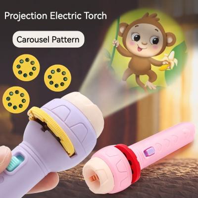 China Kids Early Hot Flashlight Animal Slide Projector Sale Education Projector Lamp Toys Bedtime Knowledge Device Fun Torch for sale