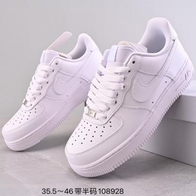 China Wholesale cushioning 07 all white sports shoes women's shoes factory price outdoor sports hot sale men's sneakers for sale