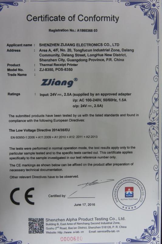 CE - Shenzhen Zijiang Electronics Co., Ltd.