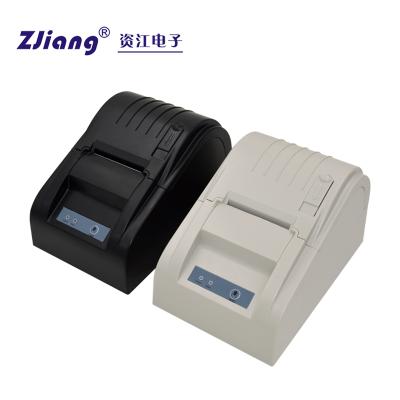 China Black And White 58mm Thermal Receipt Printers Bill Printer POS Printer With Automatic Cutter For Shop Restaurant for sale