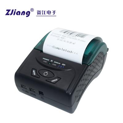 China Black And White Portable Thermal Receipt Printer Bluetooth-with Pocket 58mm POS Mini Printer for sale