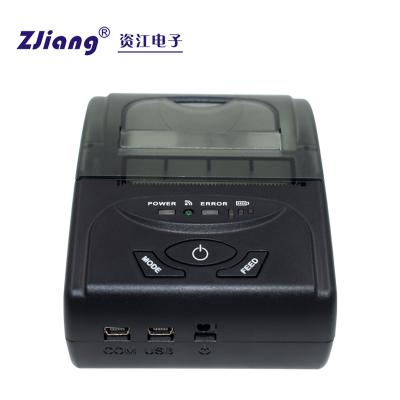 China Black and White USB BT 58mm Thermal Receipt Printer Mobile POS Portable Wireless Label Printer for sale