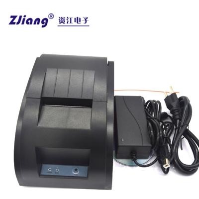 China Blue Tooth 58mm Android/IOS Phone Blue Tooth 58mm Portable Thermal Receipt Printer ZJ-5890D Outdoor Use for sale