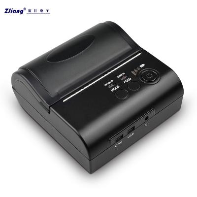 China Mini Receipt Printer Black And White Thermal POS Printer For Mobile Phone Pocket Printer High Speed ​​For Supermarket for sale