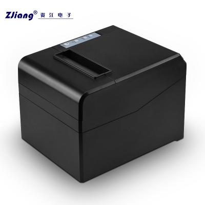 China Black And White 80mm Thermal Receipt Printers Bill Printer POS Printer With Automatic Cutter For Shop Restaurant for sale