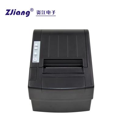 China Black And White 80mm Thermal Receipt Printers Bill Printer USB POS Printer With Automatic Cutter For Shop Restaurant for sale