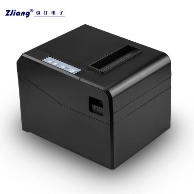 China Black And White Desktop Printer POS Machine 80mm Thermal Printer POS 8330 for sale