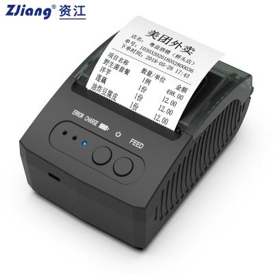 China Mini Direct Thermal Printer Bluetoo USB Black And White Portable Receipt Printer Fit For IOS for sale