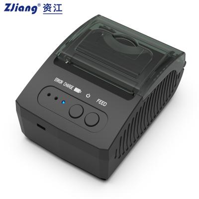 China Black And White Blue Tooth Mini Printers Portable Receipt Thermal Printer POS Android Printer POS-5811 for sale