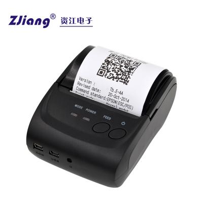 China Fast Printing Black Paper Queue Ticket Portable Printer 58MM for sale