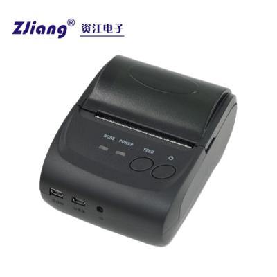 China POS-5802DD Android /IOS Mini Portable Black and White Mobile Wireless Thermal Printer for sale