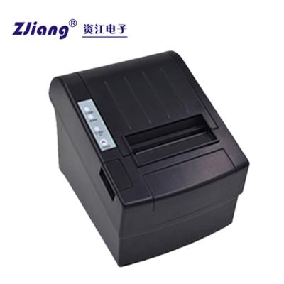 China Black And White Money Order Machine 80mm WiFi Printers For Sale With WiFi Password Price 8220WiFi Printer for sale