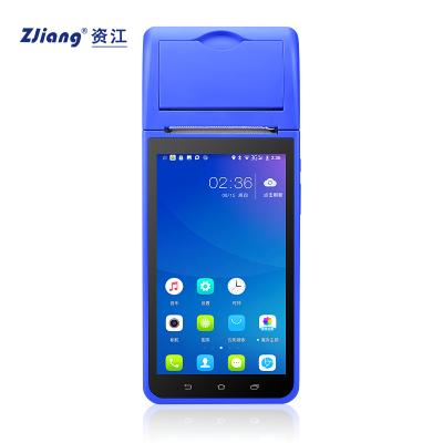 China 5.5 Inch Display Android Handheld Smart Terminal For Restaurant Order With Payment Slip 8GD ROM+ 1GB RAM for sale