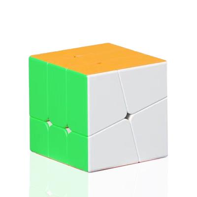 China Sengso SQ0 Speed ​​Cube 3x3x3 Magnetic Magic Puzzle Toy Sengso 56mm 3x3 Speed ​​Cube Puzzle Toy for Kids Adults for sale