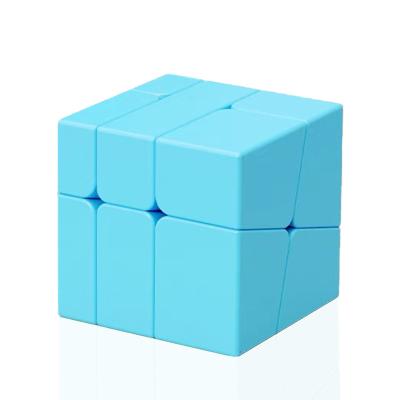 China Mini Sengso SQ0 Mittor Magical Speed ​​Cube 3x3x3 Puzzle Toy Sengso 56mm 3x3 Speed ​​Cube Puzzle Toy for Kids Adults for sale