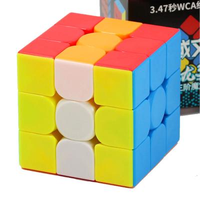 China 3C cube, Mini Moyu meilong 3x3 puzzle educational magic cube in 3x3x3 speed cube in stickerless 3C toys for sale