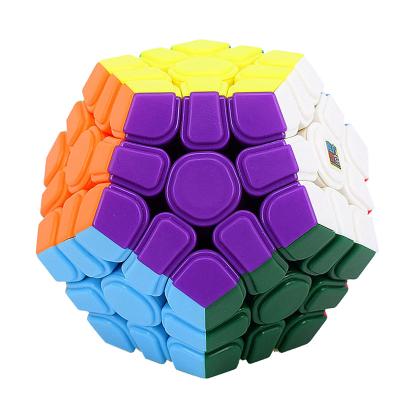 China Moyu meilong 3x3 M magnetic megaminxes cube, educational stickerless puzzle toy 3x3 megaminxes cube for kids for sale