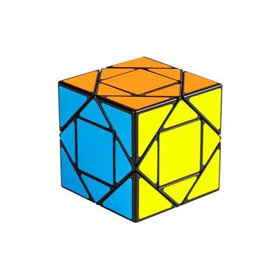 China Mini Moyu meilong 3x3 Pandora skewb magic cube, Stickerless educational toys 3x3x3 speed cube for sale