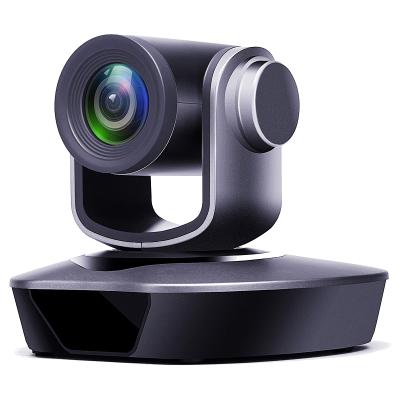 China HOT SALE 1080P ptz camera video conference IDS live streaming HDMI webcam NDI all in one conference camera conference 155X176X170mm for sale