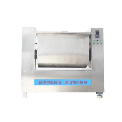 China Canner Meat Blender Vegetable Stuffing Machine High Power Large Stuffing Pan for sale